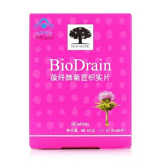 葆纤牌菊苣枳实片(纽诺迪克)