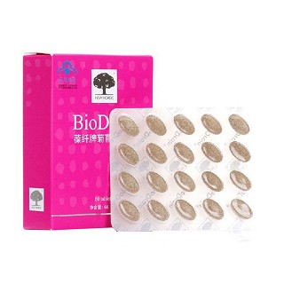 葆纤牌菊苣枳实片价格