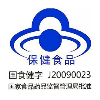 葆纤牌菊苣枳实片功效作用厂家