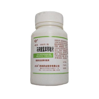 马来酸氯苯那敏片(太极)