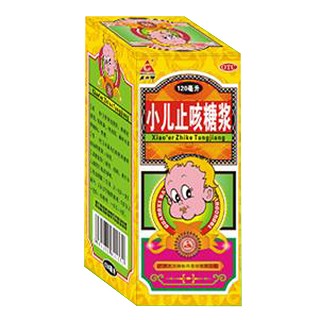 小儿止咳糖浆(大力神)