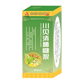 川贝清肺糖浆(大力神)