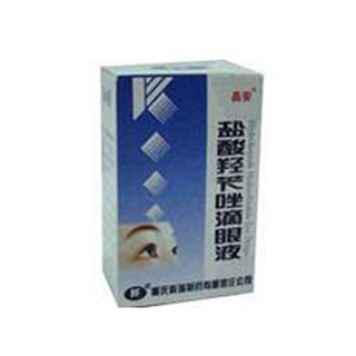 盐酸羟苄唑滴眼液(科瑞)