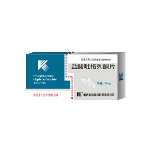 盐酸吡格列酮片(科瑞)