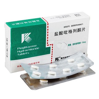 盐酸吡格列酮片价格