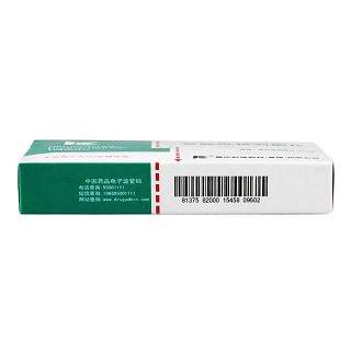 盐酸吡格列酮片(15mg*7s*2板)