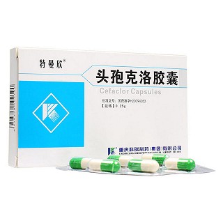 头孢克洛胶囊(特曼欣)