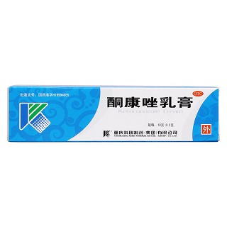 酮康唑乳膏价格