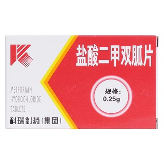 盐酸二甲双胍片价格