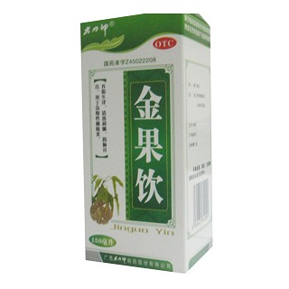 金果饮(大力神)