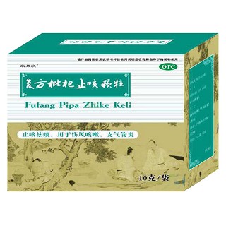 复方枇杷止咳颗粒(御金丹)