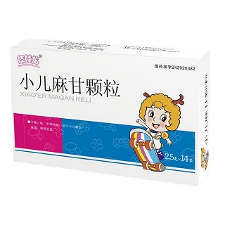 小儿麻甘颗粒(棒棒龙)