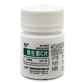 维生素c片(太极)