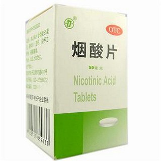 烟酸片(西南)