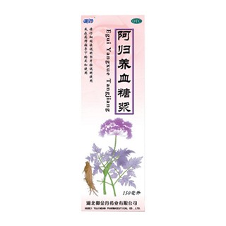 阿归养血糖浆(端药)