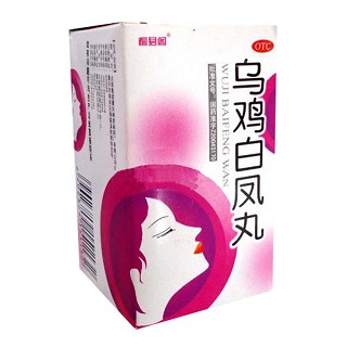 乌鸡白凤丸
