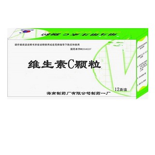 维生素c颗粒(制药厂)