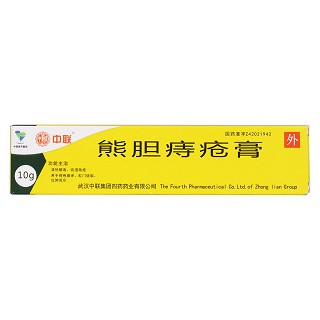 熊胆痔疮膏价格