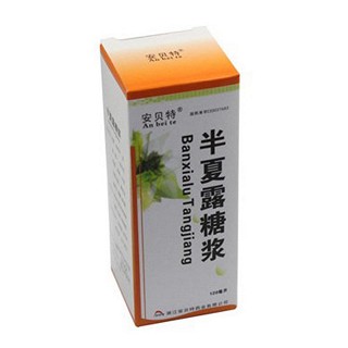 复方半夏止咳糖浆(半夏露糖浆)