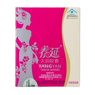 养延牌天韵胶囊(名实生物)