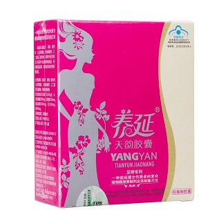 养延牌天韵胶囊功效作用厂家