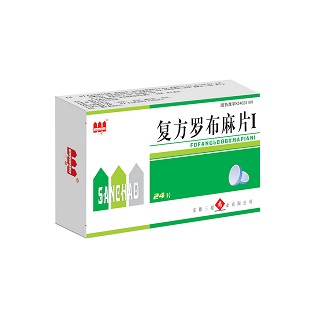 复方罗布麻片(三超)