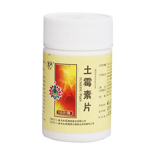 土霉素片价格