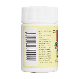 土霉素片(0.25g*100s)