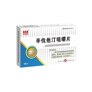 辛伐他汀咀嚼片(捷芝)