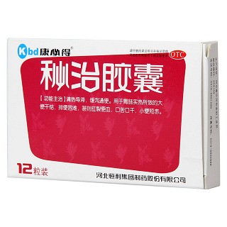 秘治胶囊价格