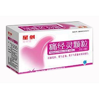 痛经灵颗粒(星剑)