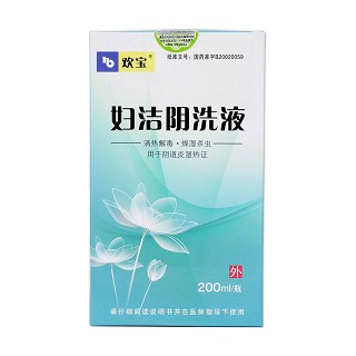 妇洁阴洗液价格