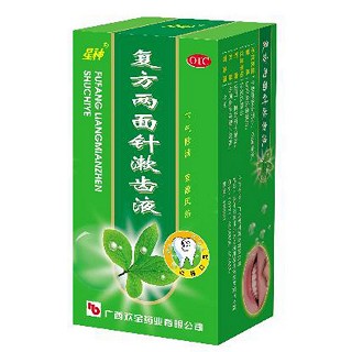复方两面针漱齿液(欢宝)
