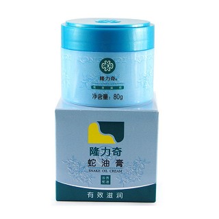 蛇油膏(隆力奇)