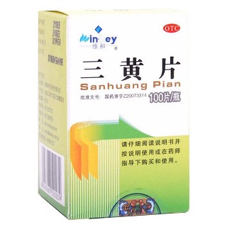 三黄片(维和)