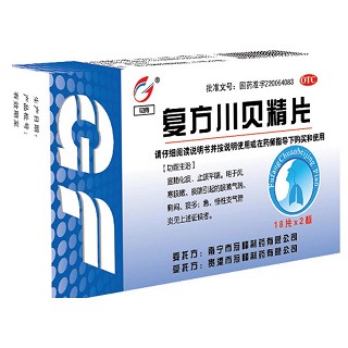 复方川贝精片(冠峰)