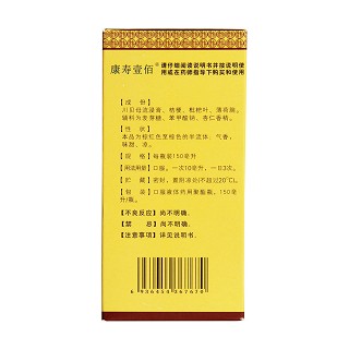 川贝枇杷膏功效作用厂家