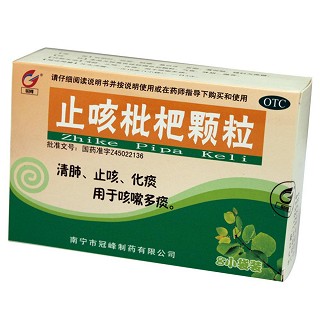 止咳枇杷颗粒(冠峰)