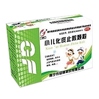 小儿化痰止咳颗粒(冠峰)