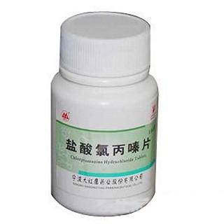 盐酸氯丙嗪片(大红鹰)