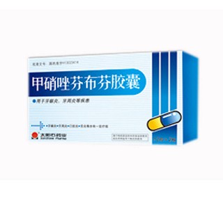 甲硝唑芬布芬胶囊(太阳石)