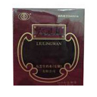 六灵丸(东芝堂)