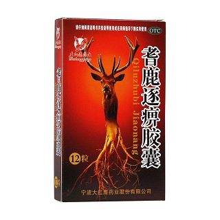 耆鹿逐痹胶囊(大红鹰药业)