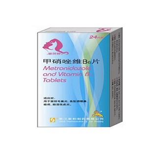 甲硝唑维b6片