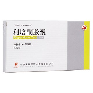 利培酮胶囊(大红鹰药业)