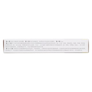 利培酮胶囊(大红鹰药业)