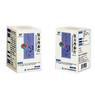 复方丹参片(云丰)