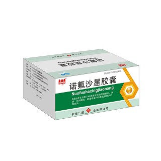 诺氟沙星胶囊(三超)
