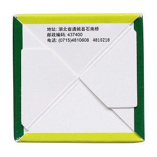 金刚藤胶囊(0.5g*42s)