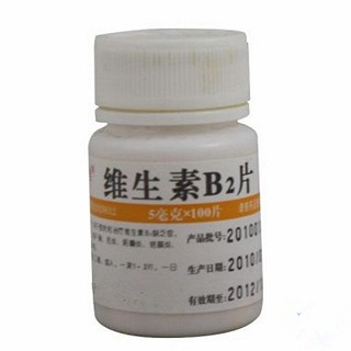 维生素b2片(瑞邦)